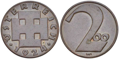 Австрия 200 крон 1924 Республика, денежная реформа KM 2833 бронза  201-168
