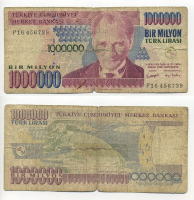 ТУРЦИЯ 1000000 ЛИР 2002 ПРЕЗИДЕНТ КЕМАЛЬ АТАТЮРК Pick 213 бумага 6294-73-1