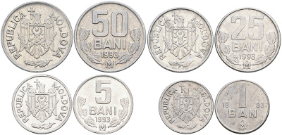 Молдова набор из 4 монет 1993 1, 5, 10, 25 бани KM 1, 2, 3, 7 алюминий N5-75