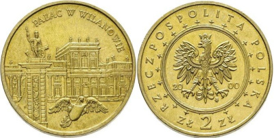 Польша 2 злотых 2000 MW, Вилянувский дворец KM 390 нордик  UNC  4521-914