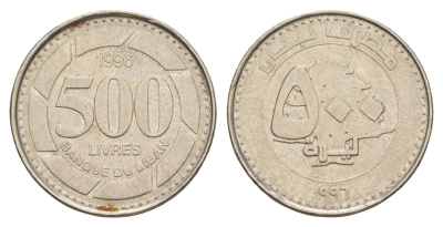 Ливан 500 ливров 1996 кедровое дерево KM 39 сталь плакированная никелем 4650-533
