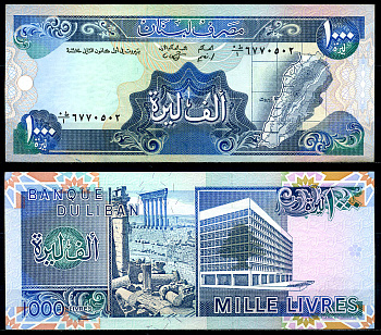 Ливан 1000 ливров 1988 Pick 69a бумага UNC (пресс) 7201-20-2