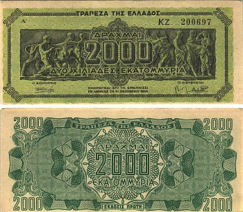 ГРЕЦИЯ 2000000000 ДРАХМ 1944 СЕРИЯ KZ, PREFIX LETTERS, ИНФЛЯЦИОННЫЙ ВЫПУСК Pick 133a бумага UNC (ПРЕСС) 7191-54-2-2