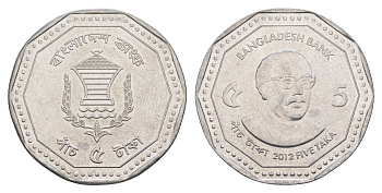 Бангладеш 5 так 1996 KM 18.2 нержавеющая сталь UNC 4650-844