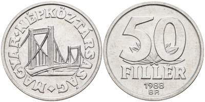 Венгрия 50 филлеров 1988 BP мост Елизаветы в Будапеште KM 574 алюминий UNC 4591-744
