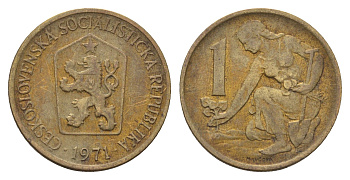 Чехословакия 1 крона 1971 Женщина сажает липовое дерево KM 50 алюминиевая бронза 190-1135
