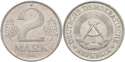 ГДР 2 марки 1982 A KM 48 алюминий 4144-531