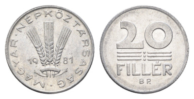 Венгрия 20 филлеров 1981 BP KM 573 алюминий 4664-1152