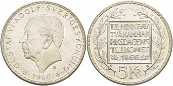 Швеция 5 крон 1966 U, Густав VI Адольф (1950-1973), 100 лет конституционным реформам KM 839 серебро UNC 1087-2-11