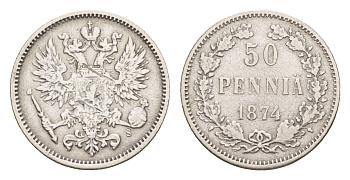 Россия для Финляндии 50 пенни 1874 S, Александр II (1855-1881) Биткин 639 серебро 1530-941