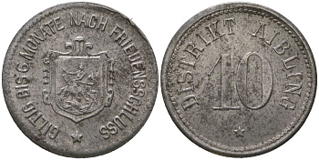 Айблинг (Бавария) 10 пфеннингов ND Funck 7.3A, Men05 191.3, Men18 289.3 железо 4525-734