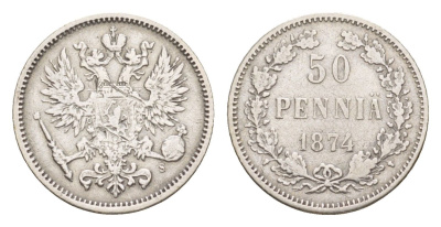 Россия для Финляндии 50 пенни 1874 S, Александр II (1855-1881) Биткин 639 серебро 1530-941
