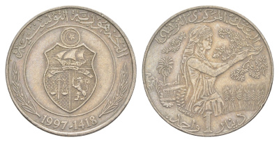 Тунис 1 динар 1997 KM 347 медно-никель 4401-942