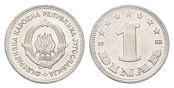 Югославия 1 динар 1953 KM 30 алюминий UNC 4685-561