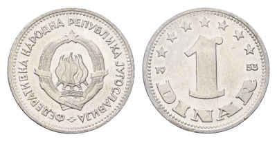 Югославия 1 динар 1953 KM 30 алюминий UNC 4685-561