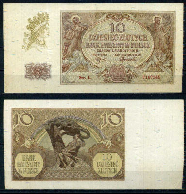 Польша 10 злотых 1940 Pick 94 (2) бумага 7552-7-3-2