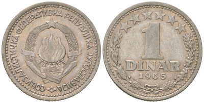 Югославия 1 динар 1965 KM 47 медно-никель UNC 4618-755