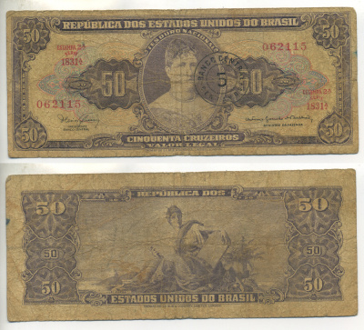 БРАЗИЛИЯ 5 СЕНТАВО 1967 НАДПЕЧАТКА НА 50 КРУЗЕЙРО Pick 184b бумага 7548-101-3