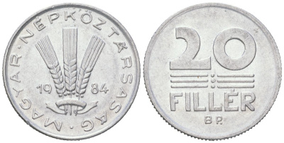 Венгрия 20 филлеров 1984 BP KM 573 алюминий aUNC 192-821