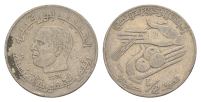 Тунис 1/2 динара 1976 FAO, сбор урожая KM 303 медно-никель 4395-1226