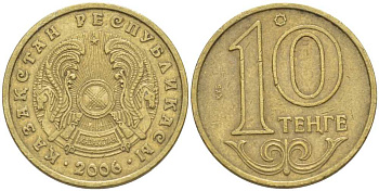 КАЗАХСТАН 10 ТЕНГЕ 2006 KM 25 латунь 211-919