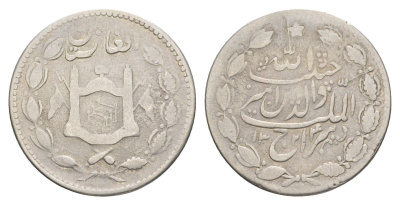 Афганистан 1 рупия 1906 AH 1324 KM 842.2 серебро 1517-1514