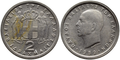Греция 2 драхмы 1959 Павел I (1947-1964) KM 82 медно-никель 4390-242