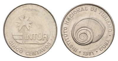 Куба 5 сентаво 1981 туристические деньги, INTUR KM 411 алюминий 4392-527