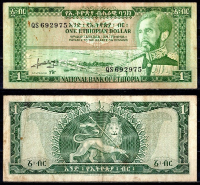 Эфиопия 1 доллар ND (1966) Порт Массауа Pick 25 бумага 7484-21-2-1