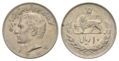 Иран 10 риалов 1973 (1352) Мухаммед Реза Пахлави Шах (1949-1979) KM 1178 медно-никель aUNC 29-1025