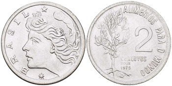 БРАЗИЛИЯ 2 СЕНТАВО 1975 FAO, РЕФОРМА (1967-1985), ДЕРЕВО СОИ KM 586 нержавеющая сталь 4516-514