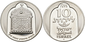 Израиль 10 лир 1974 праздник Ханука, дамасская лампа KM 78.2 серебро PROOF 1521-635