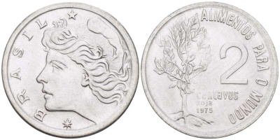 БРАЗИЛИЯ 2 СЕНТАВО 1975 FAO, РЕФОРМА (1967-1985), ДЕРЕВО СОИ KM 586 нержавеющая сталь 4516-514