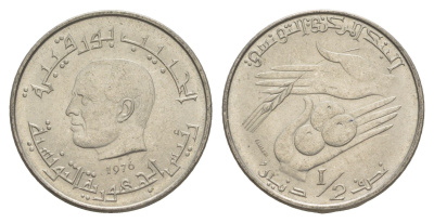 Тунис 1/2 динара 1976 FAO, сбор урожая KM 303 медно-никель aUNC 4395-347
