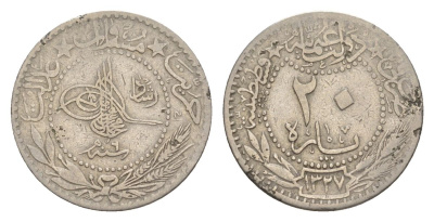 Турция 20 пара 1909 (1914) AH 1327, Османская Империя KM 761 никель 29-1122