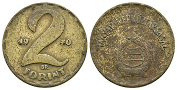 Венгрия 2 форинта 1970 BP KM 591 латунь 4385-816