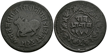 Индия, Индор 1/4 анна 1889 (1946 год), Shvaji Rao (1886-1903), бык KM 33.1 медь 1528-942