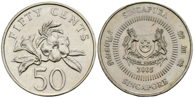 Сингапур 50 центов 2005 KM 102 медно-никель 4138-536