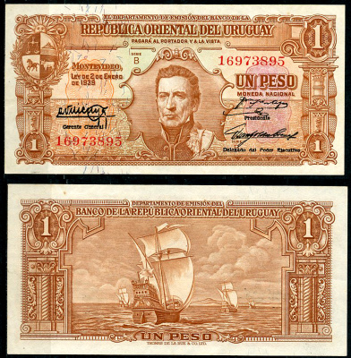 Уругвай 1 песо 1939 Хосе Хервасио Артигас, парусник, серия B Pick 35 a  бумага  UNC (пресс) 451-701-4