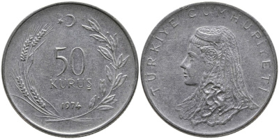 Турция 50 курушей 1974 Анатолийская невеста KM 899 нержавеющая сталь 4541-914