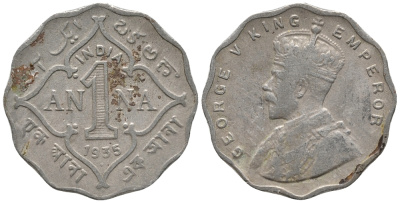 Британская Индия 1 анна 1935 Георг V (1910-1935) KM 513 медно-никель 34-731