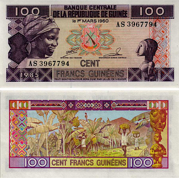 ГВИНЕЯ 100 ФРАНКОВ 1985 Pick 30а бумага UNC (ПРЕСС) 6281-1-1-1