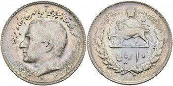 Иран 10 риалов 1977 (2536) Мухаммед Реза Пахлави Шах (1949-1979) KM 1179 медно-никель 69-621