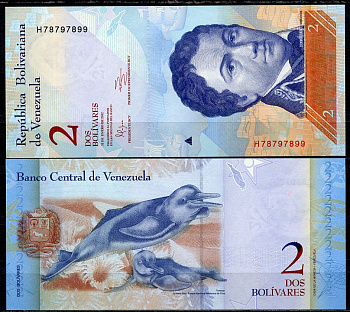 Венесуэла 2 боливара 2012 31 января 2012, Франсиско де Миранда, речной дельфин Pick 88 d бумага UNC (пресс) 2196-42-1-1