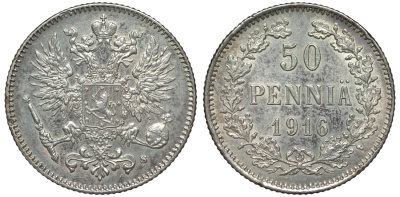 Россия для Финляндии 50 пенни 1916 S, Николай II (1894-1917) КМ 2.2, Биткин 407 серебро 75-1027