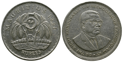 Маврикий 5 рупий 1991 Сивусагур Рамгулам KM 56 медно-никель 4381-221