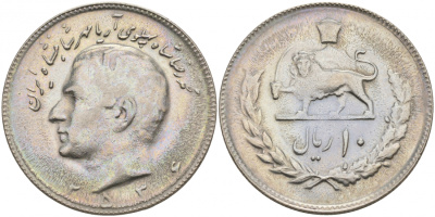 Иран 10 риалов 1977 (2536) Мухаммед Реза Пахлави Шах (1949-1979) KM 1179 медно-никель 69-621