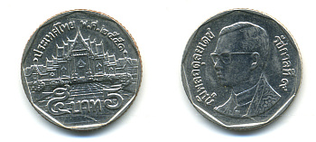 Таиланд 5 батов 2008 BE2551, король Рама IX, дворец KM 219 медь плакированная медно-никелем 177-856