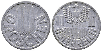 Австрия 10 грошей 1965 KM 2878 алюминий 53-1041