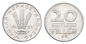 Венгрия 20 филлеров 1981 BP KM 573 алюминий 4665-1159
